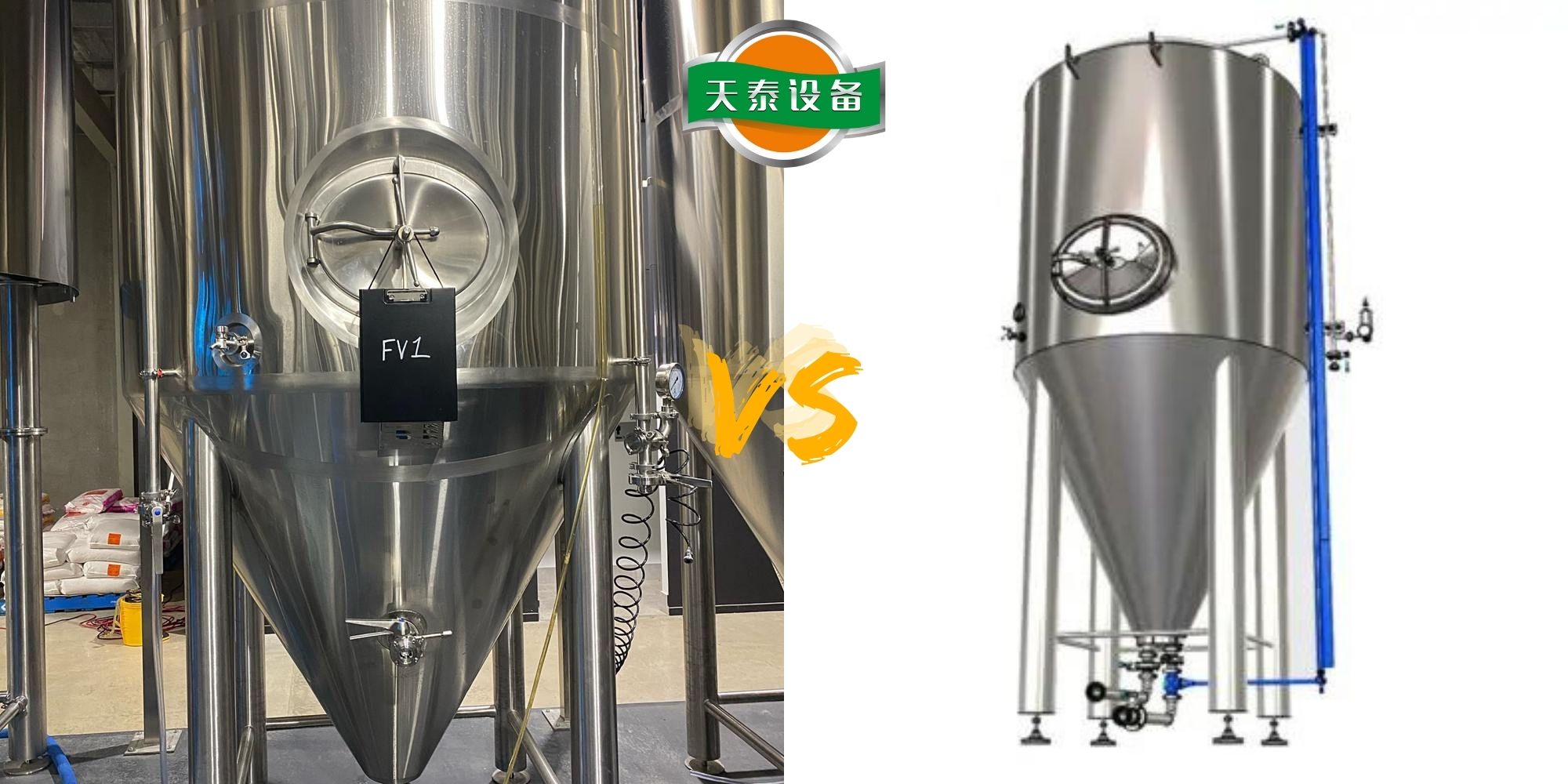 玻璃液位指示器和PE液位計 啤酒發酵罐